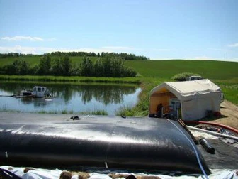 جیوبوب ڈیٹرٹرنگ